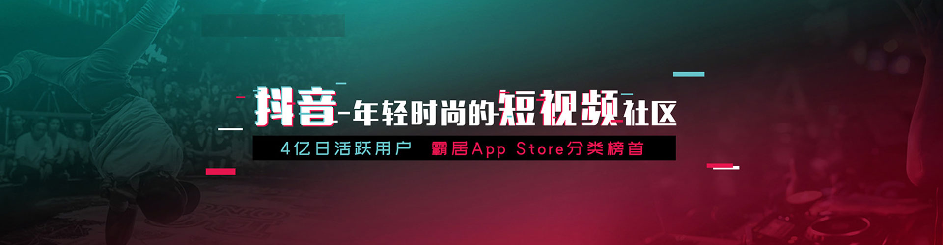 沙河sem开户