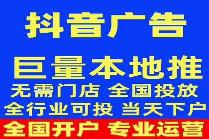 朋友圈信息流与品牌建设：成功企业的案例研究